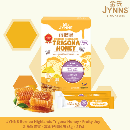 JYNNS Borneo Highlands Trigona Honey - Fruity Joy 金氏银蜂蜜 - 高山野莓风味 (8g x 21's)