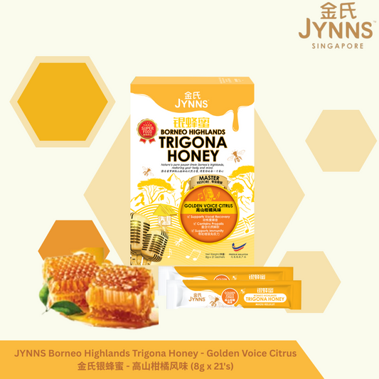 JYNNS Borneo Highlands Trigona Honey - Golden Voice Citrus 金氏银蜂蜜 - 高山柑橘风味 (8g x 21's)