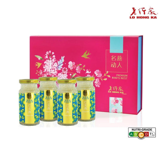 Lo Hong Ka Parsi Yen Gift Box 150gx4 Bottles
