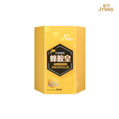 JYNNS 巴西绿蜂胶 10ml