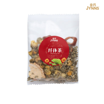 JYNNS Flower Tea Slimming Tea 8packs/Box
