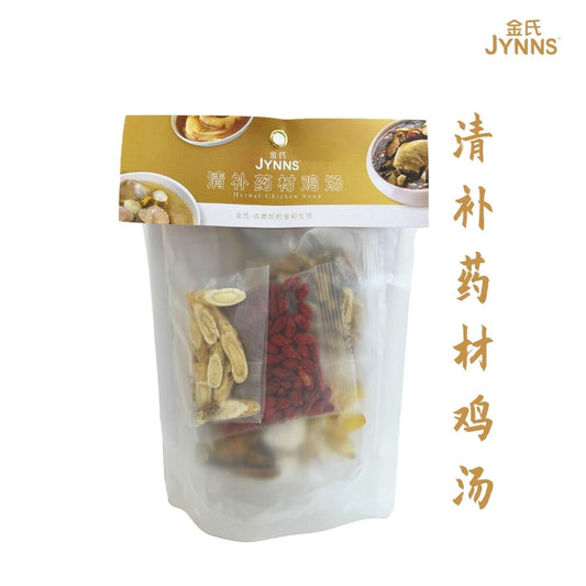 JYNNS 药材鸡汤