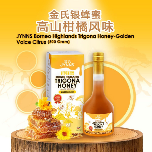 JYNNS Borneo Highlands Trigona Honey - Golden Voice Citrus 金氏银蜂蜜 - 高山柑橘风味 (500g)