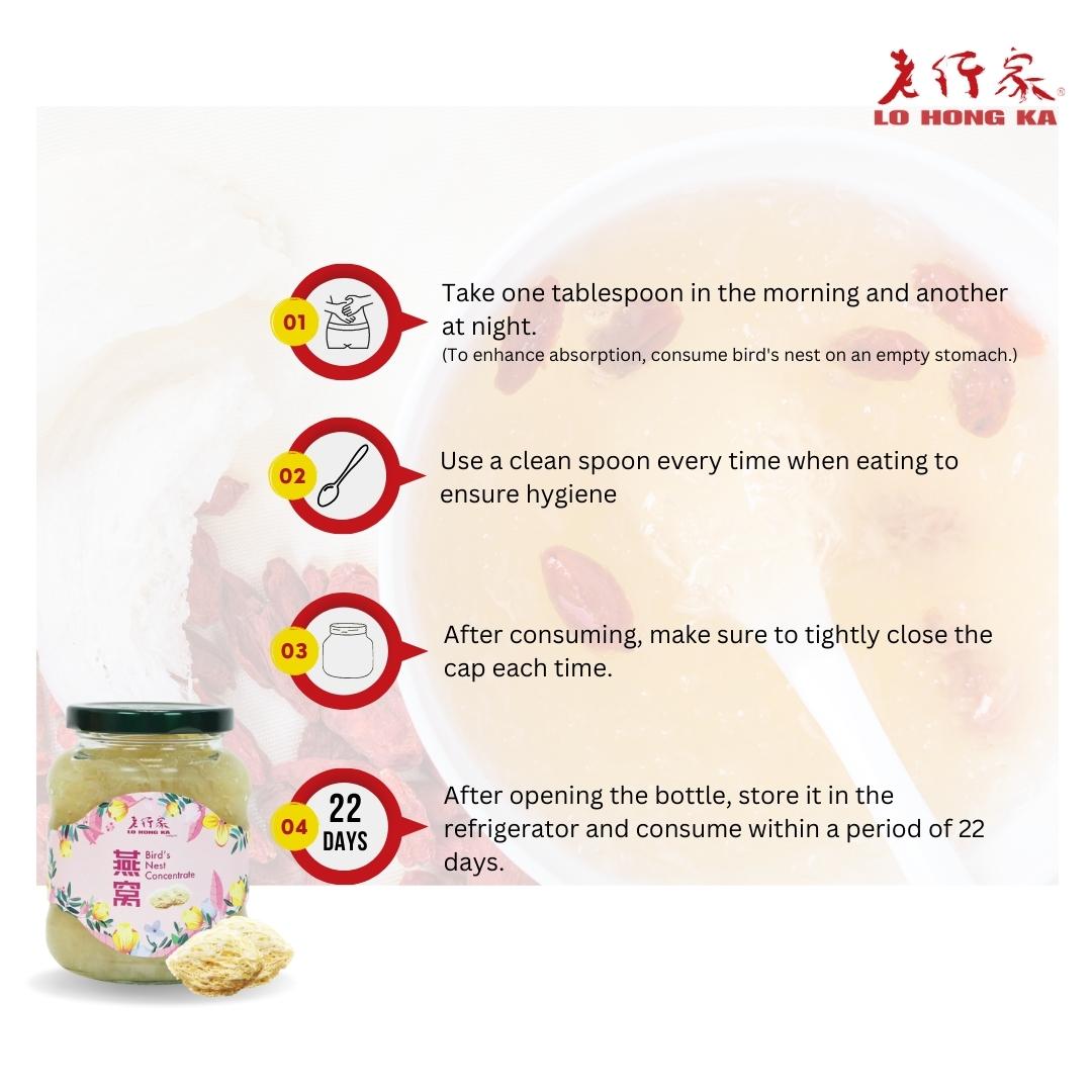 老行家白燕盏浓缩燕窝 330g