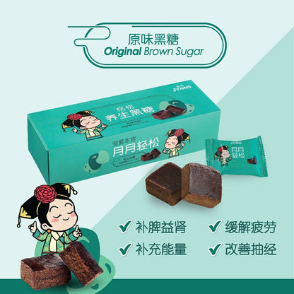 JYNNS Original Brown Sugar 金氏格格养身黑糖 - 原味 24g x 7pcs